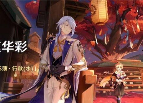 原神博主爆料是谁啊视频,是谁的神秘视频引发热议？