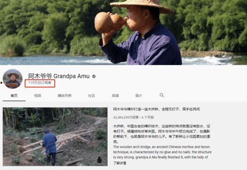 张小寒爷爷爆料视频最新