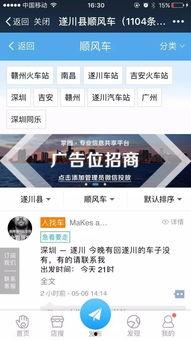 遂川爆料哥哥视频,揭秘哥哥视频背后的惊人真相